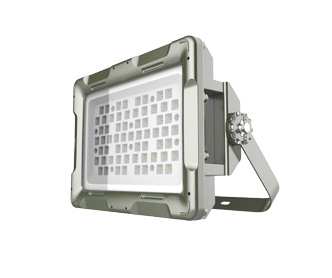 Industrial Flood Light